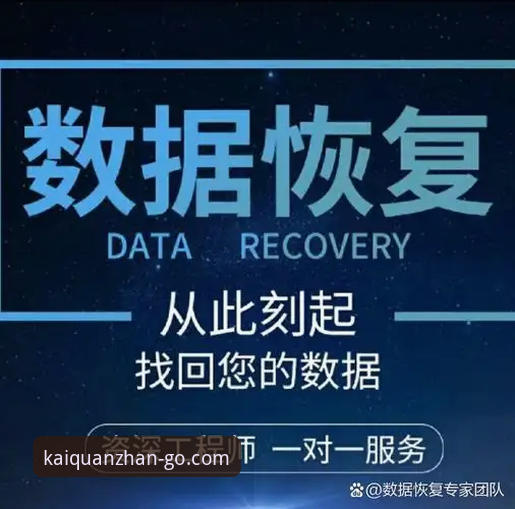 开全站打不开？老用户教你5个实用排查技巧，快速恢复访问体验