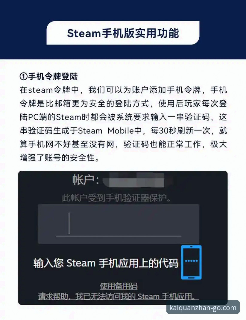 开全站游戏平台 开全站游戏平台新手使用指南:从下载到登录的完整教程